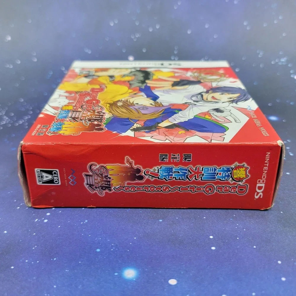Dear Girl Stories Hibiki Tokkun Daisakusen (Nintendo DS) JAPANESE Game 1246